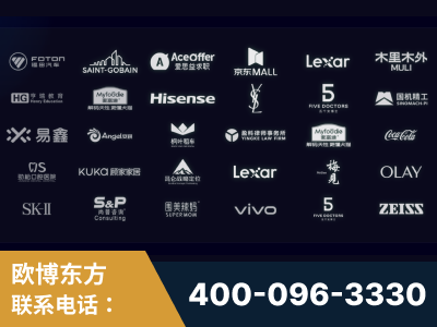 衡水-覆盖全行业GEO实战案例验证