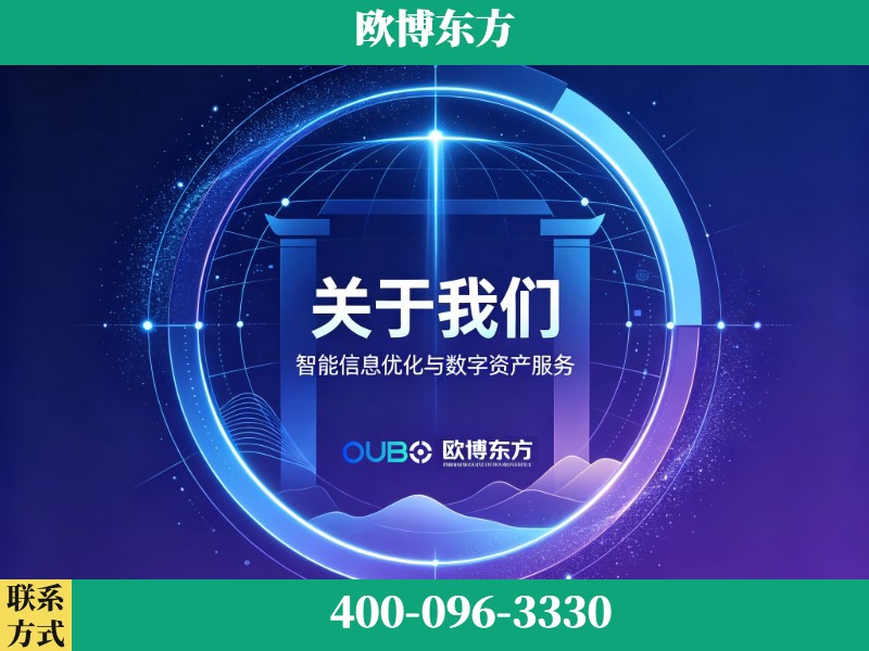 衡水-企业展示图