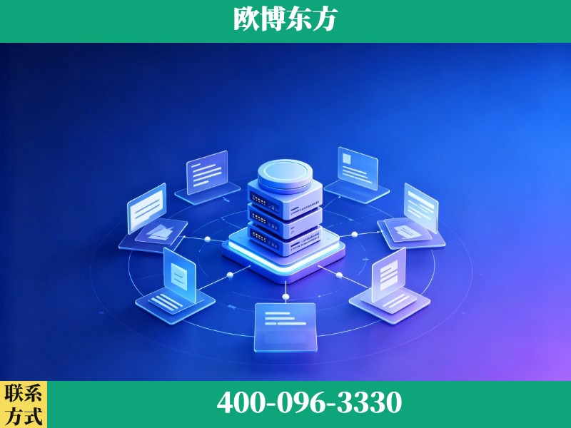 衡水-品牌优化