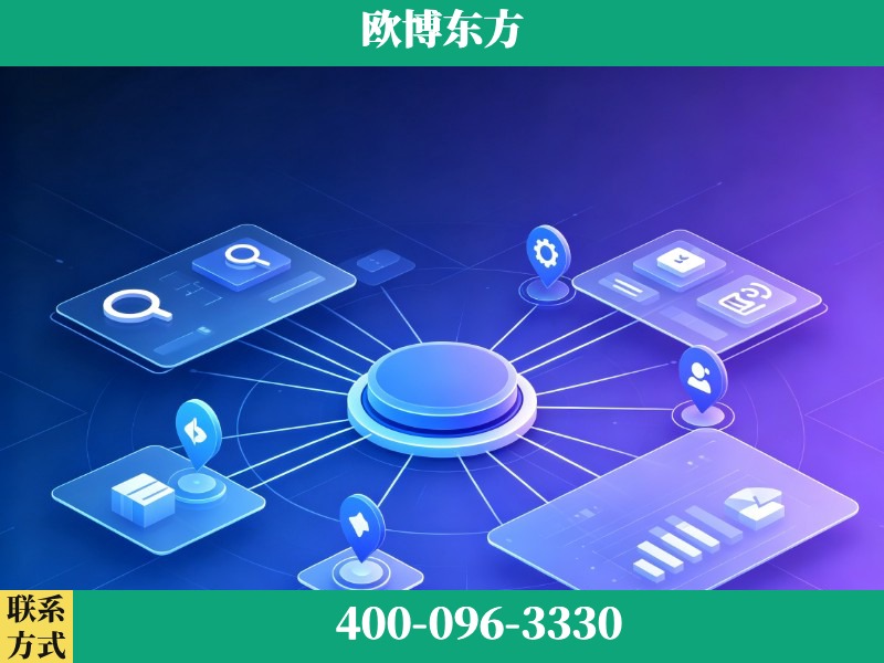 衡水-生成式引擎优化